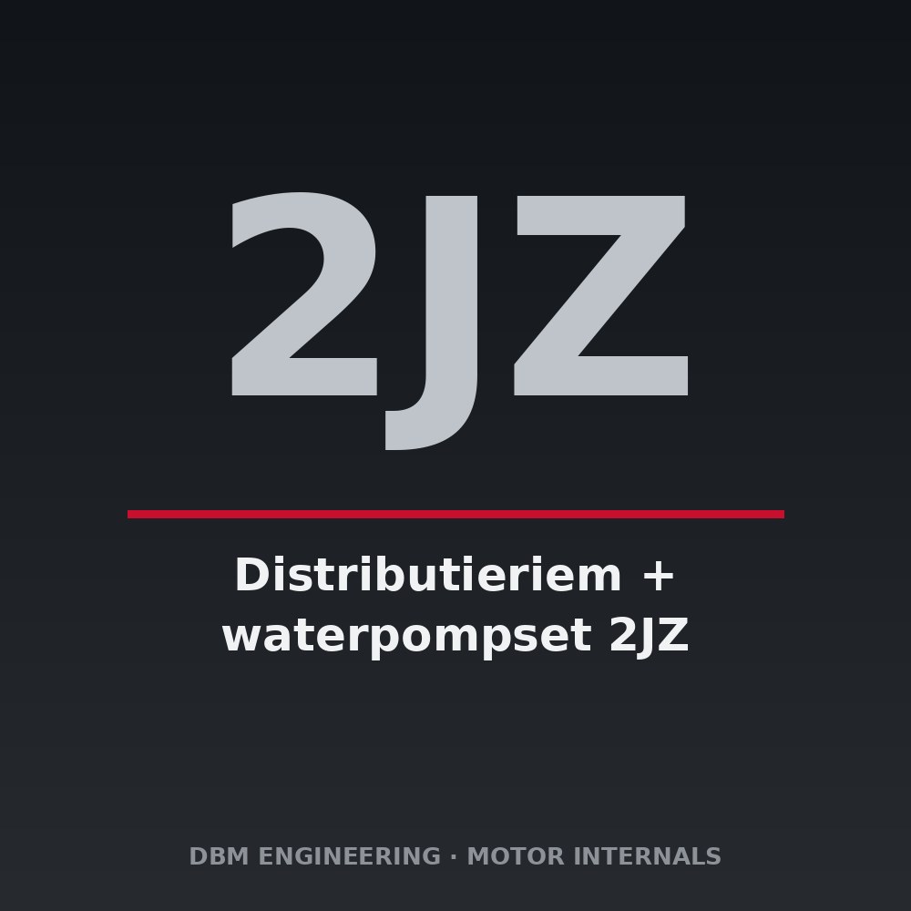 Distributieriem + waterpompset 2JZ