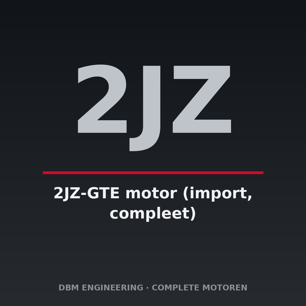 2JZ-GTE motor (import, compleet)